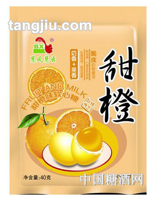 保星甜橙软心糖40g