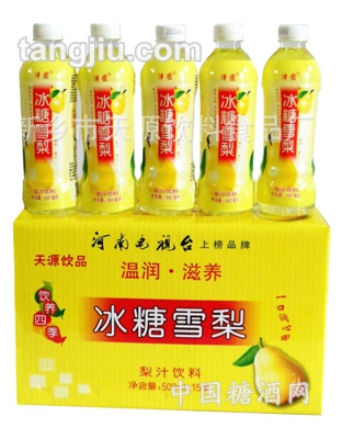 冰糖雪梨-新乡天源