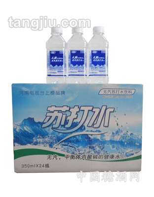 无气苏打水350ml