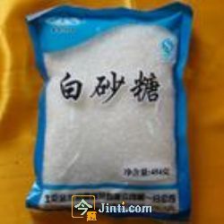 供应马来西亚白砂糖