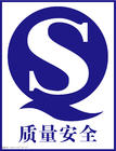 供应泰国红糖