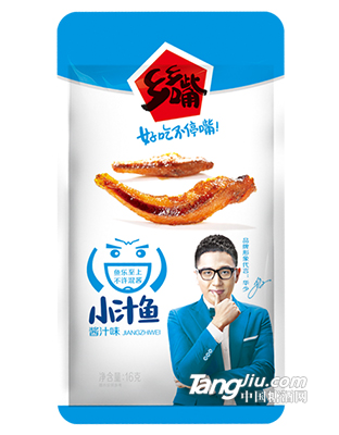 16g小汁鱼酱汁味