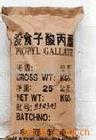 供应没食子酸丙酯/PG