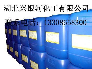 供应中温淀粉酶