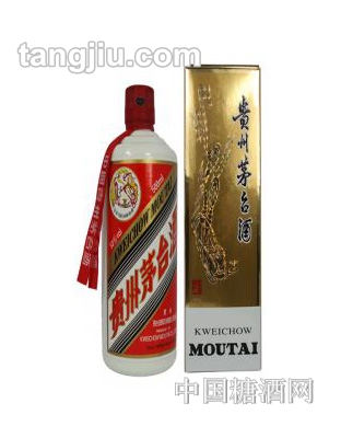 53度飞天茅台酒