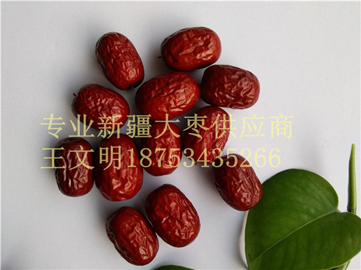 哪里批发新疆若羌灰枣价格便宜