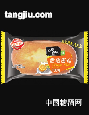 意来旺香橙蛋糕
