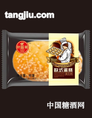 财富星蛋奶味蛋糕