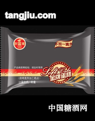 财富星品牌鸡蛋糕