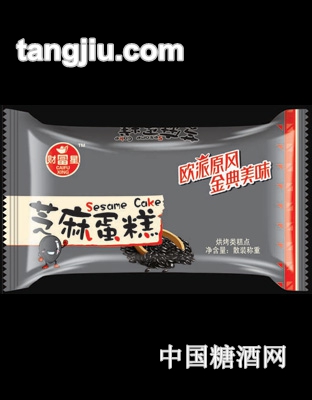 财富星芝麻蛋糕