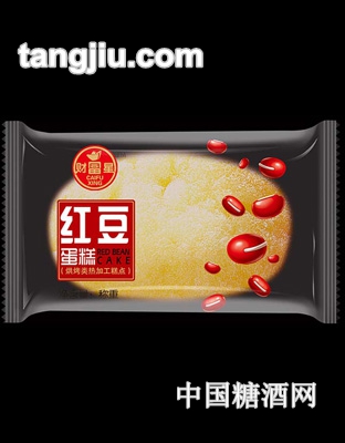 财富星红豆味蛋糕