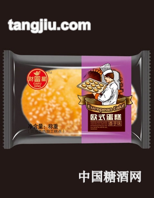 财富星香芋味蛋糕
