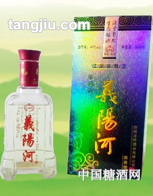 義陽河保健酒-44度浓香