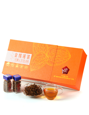 美丽人生900