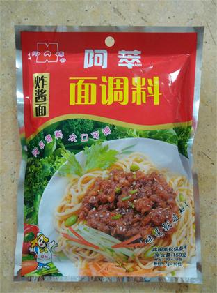无锡调味料代加工工厂供应阿萃牌红烧排骨味面调料