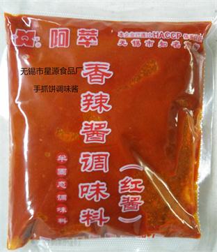 手抓饼酱料