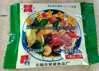 阿萃每天有好汤