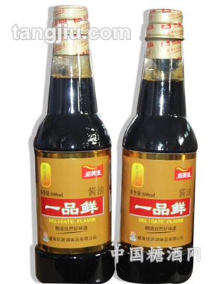 一品鲜酱油