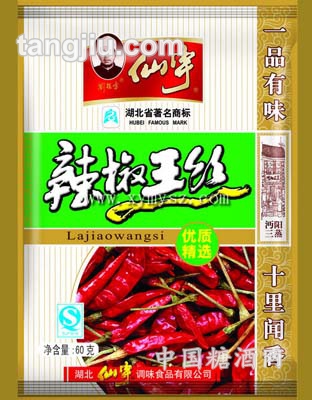 辣椒王丝（60克）