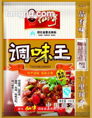 调味王(110克)