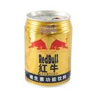 低价批发红牛维生素功能饮料￥20QQ:1062310869