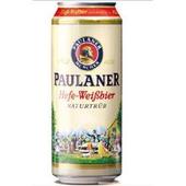 特价促销进口啤酒柏龙白啤酒￥200QQ:1062310869