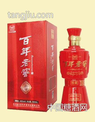 百年老窖珍藏（金卡深压纹）