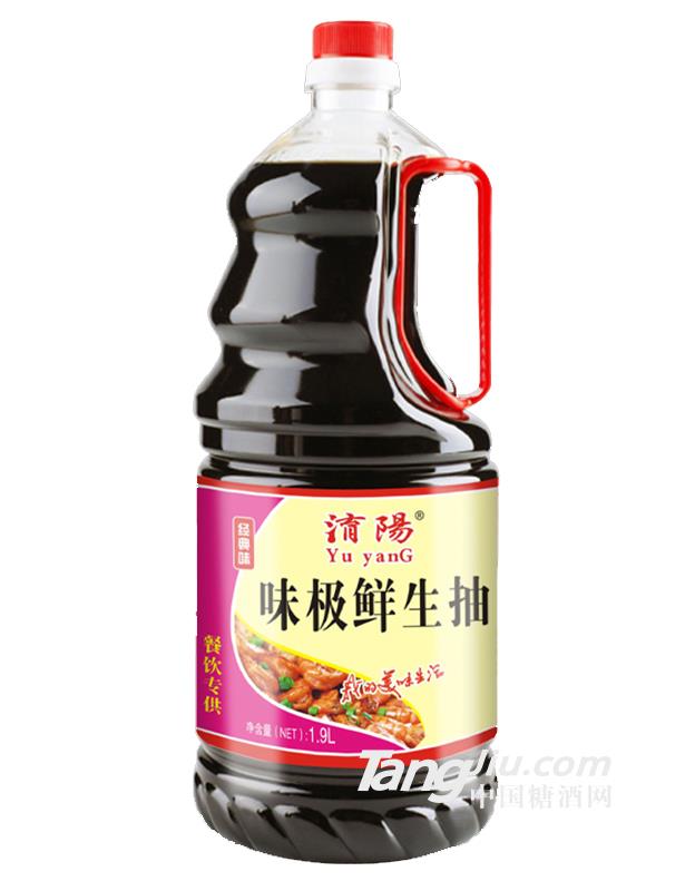 味极鲜生抽