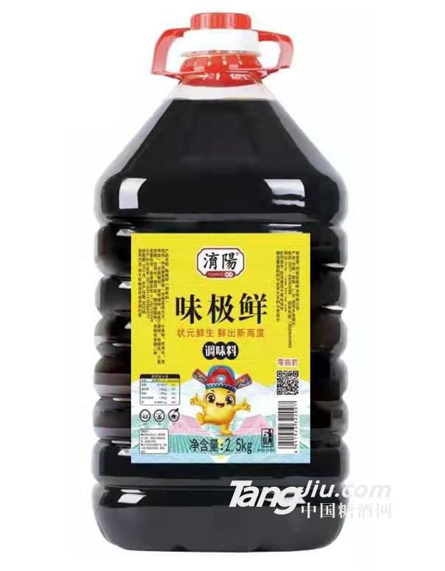 味极鲜