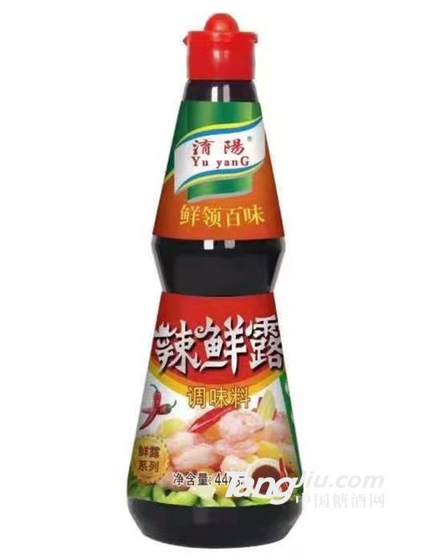 辣鲜露