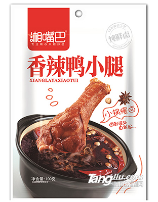 香辣鸭翅