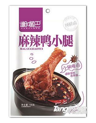 麻辣鸭小腿