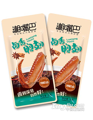 卤香鸭翅