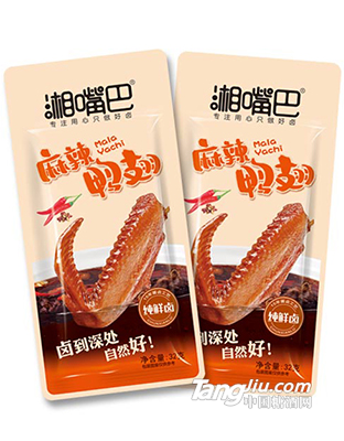 香辣鸭翅