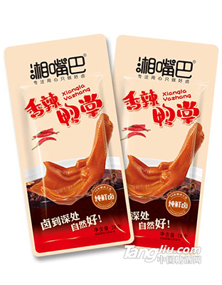香辣鸭掌