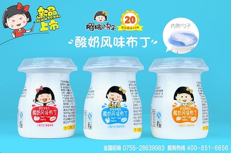 樱桃小丸子酸奶风味布丁