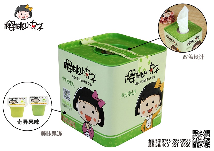 樱桃小丸子448g纸巾罐