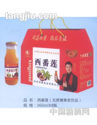 西番莲-果浆饮品360ml