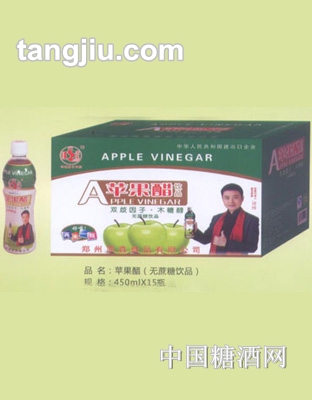 苹果醋饮料450ml