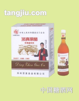 750ml苹果醋礼盒装