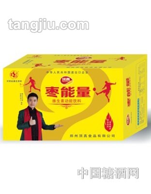 枣能量维生素功能饮料