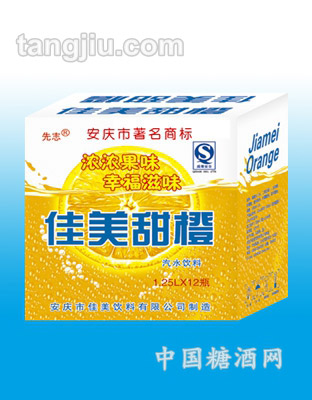 佳美甜橙汽水饮料1250ml外箱