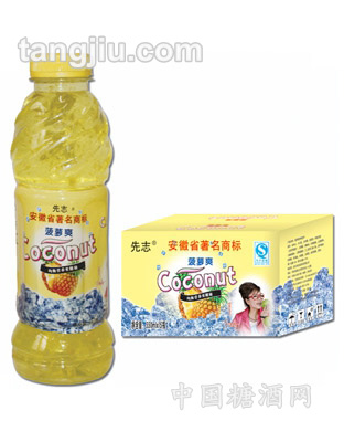 550ml菠萝爽