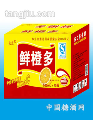 500ml鲜橙多外箱