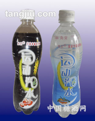 运动汽水