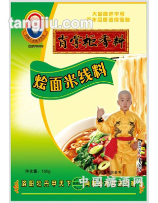 烩面米线料150g