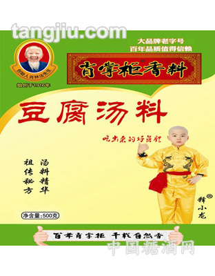 豆腐汤料500克