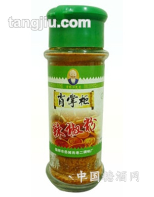 瓶装辣椒粉