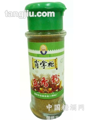 五香粉瓶装