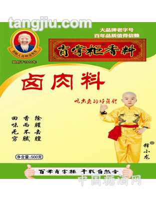 卤肉料500克